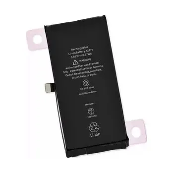 Baterie pro mobilní telefon Baterie iPhone 12 Mini 2227 mAh Polymer BOX