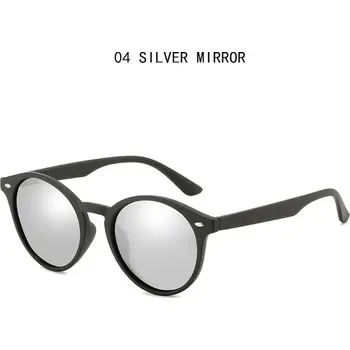 Stylové kulaté sluneční brýle se zrcadlovým efektem UV400 - 04 STŘÍBRNÉ ZRCADLO