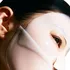 Pleťová maska Biodance Bio-Collagen Real Deep Mask kolagenová maska 34 g