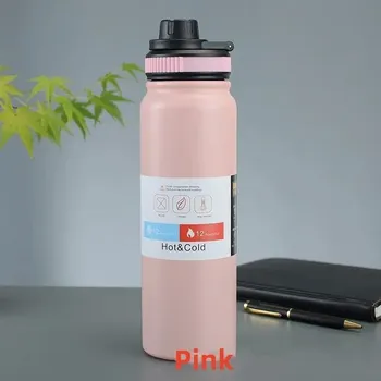 Termoska Nerezová termoska s čajovým sítkem - Růžový,800 ml