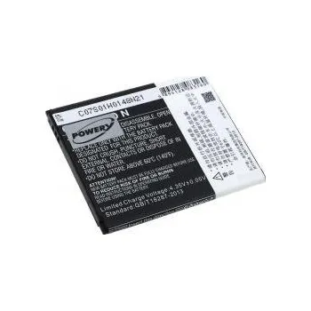 Baterie pro mobilní telefon Baterie Hisense U958 3,8V 1700mAh