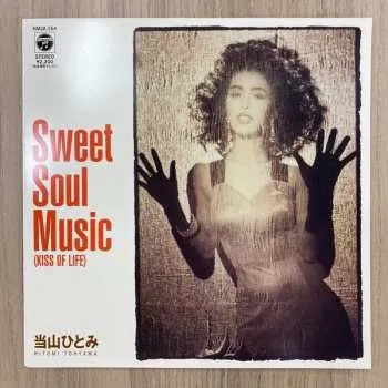Zahraniční hudba SP Hitomi "Penny" Tohyama: Sweet Soul Music (Kiss Of Life) / Kissしたい LTD 2022 Limited Edition Vinyl