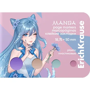 Samolepící bloček Záložky samolepící plastové 18,75 x 50 mm ErichKrause Manga 4 x 25l