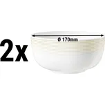 G.Gastro (2 kusy) SELTMANN WEIDEN | Miska na jídlo - Ø 175 mm - Pískově béžová