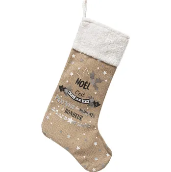 Keramický dřez VÁNOČNÍ JUTOVÁ PUNČOCHA / SKARPETA NA DÁRKY, 45 cm