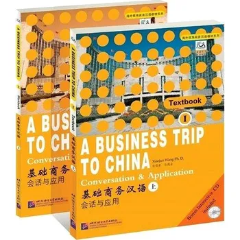Japonský jazyk BLCUP A Business Trip to China - Conversation & Application vol.1 with 1CD Kniha