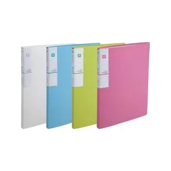 Archivační box Katalogová kniha KF40AK A4 Bílá