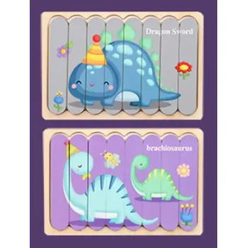 Puzzle Oboustranné dřevěné puzzle (S) - DINOSAURUS (Značka: BOBYKIDS)