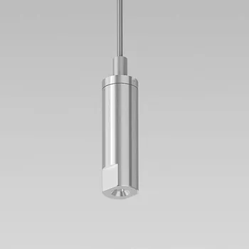 Lampička Regent Lighting Regent drátěný závěs 4ks na 3 m pro Wiggle stříbrná - Doprava zdarma