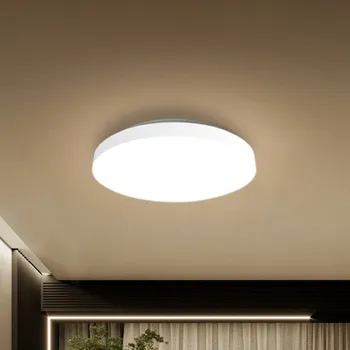 Heitronic Stropní svítidlo LED Allrounder 2, 3000K bílá LED 20 W celkem - Doprava zdarma