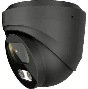 CP-L4C-DX40L3-D-0280 4.0 Mpix venkovní dome kamera 4v1 s IR a WDR (4.0 Mpix venkovní dome kamera 4v1 s IR a WDR)