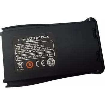 Náhradní akumulátor Li-Ion pro BAOFENG BF-888S 1500 mAh