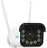 IP kamera Reolink W430