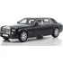autíčko Kyosho KS08841DBK2 Rolls-Royce Phamtom EWB 1:18 černé