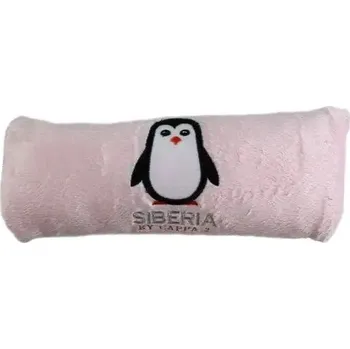 Polštář Cestovní polštář Cappa SIBERIA růžová