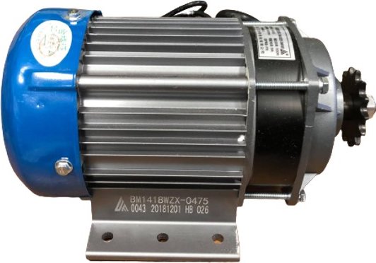 MARKSTORE Elektromotor 1000W 48V