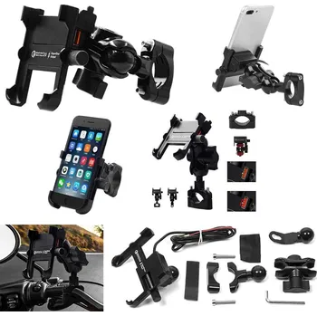 Držák pro mobilní telefon na řidítka vč. USB 3.0 Biketec