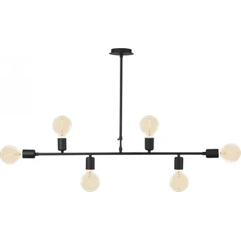 OPVIQ Stropní kovové osvětlení TRUVA 525NOR1312