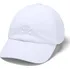 Kšiltovka Under Armour Play Up Cap 1351267-100 uni