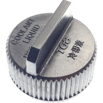 Expanzní nádoba chladiče Víčko nádržky chladící kapaliny TGB Blade/Target 425/525/550