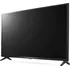 Televizor LG 43" LED (43UP75003LF)
