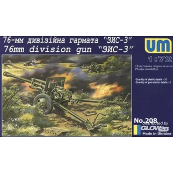 Plastikový model Unimodel 1/72 76mm Soviet gun ZIS-3 (ex SKIF)