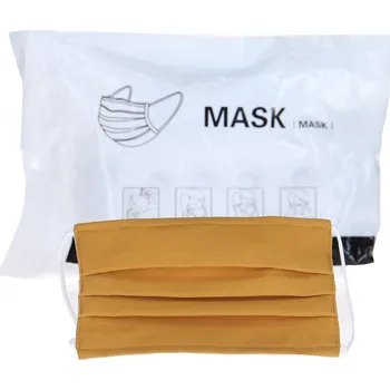 rouška Rouška řasená Pod.: khaki