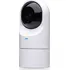 IP kamera Ubiquiti UniFi Video G3 Flex UVC-G3-FLEX