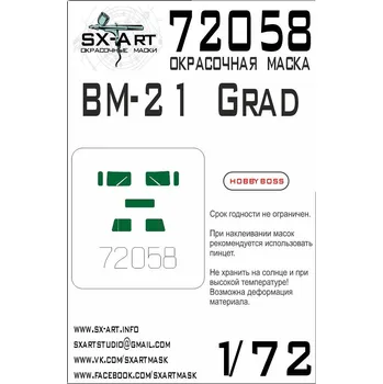 Plastikový model SX-ART 1/72 BM-21 GRAD Painting mask (HOBBYB)