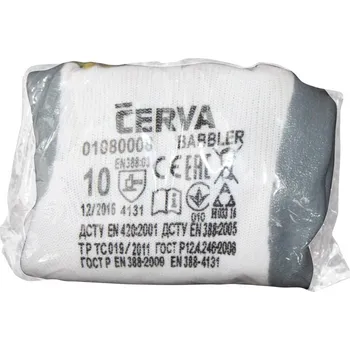 Pracovní rukavice BABBLER VAM rukavice nylon. nitril. - 7