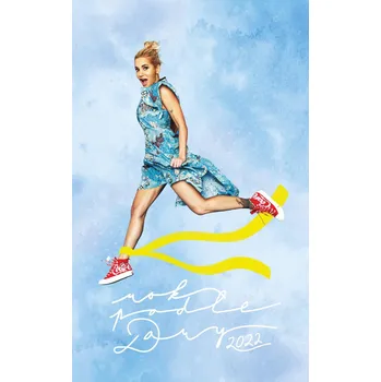 Diář Nakladatelství Esence Rok podle Dary malý týdenní 2022