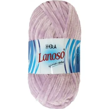 Příze Příze Hera 947 světle fialová Výrobce