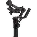 Manfrotto Gimbal 220 Kit