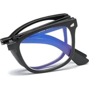 Brýlová obroučka Skládací brýle proti modrému světlu - Černé