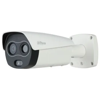 Bezpečnostní kamera Dahua TPC-BF2241-B7F8-S2