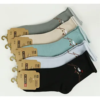 Dámské ponožky LK LOOKEN Dámské bavlněné zdravotní ponožky ZM207 Velikost: 35 - 38