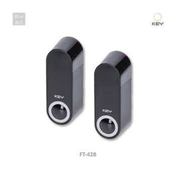 Pohon brány KEY FT-43B bateriová fotobuňka