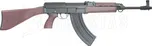 Airsoft vz.58 (Warrior W58)
