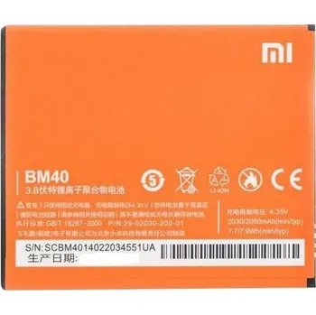 originální baterie Xiaomi BM40/BM41 Orange pro Xiaomi Redmi (Hongmi), Redmi 1S 8592118837262