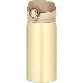 Termoska Mobilní termohrnek THERMOS Motion - krémově zlatá 350 ml