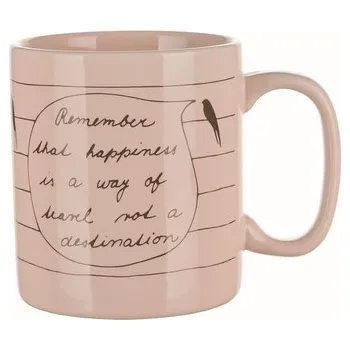 Hrnek REMEMBER 590 ml