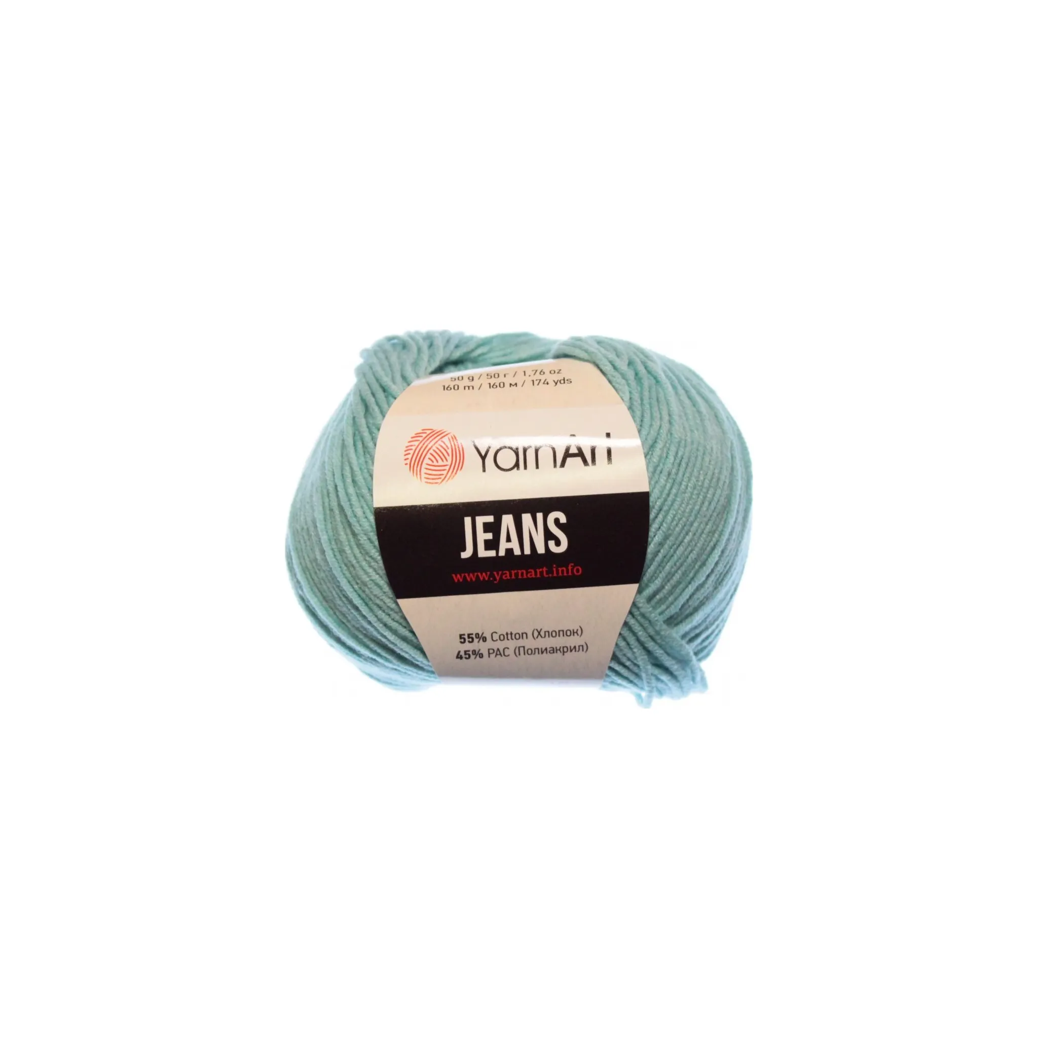Fotografie 1 - Příze YarnArt Jeans 81