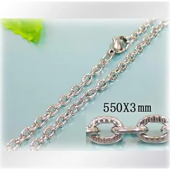 Řetízek 55cm ocelový řetízek s šířkou 3mm