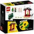 Stavebnice LEGO LEGO Ninjago 71788 Lloydova nindža motorka