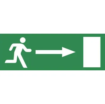 Nouzové osvětlení PIKT-P-A Piktogram: šipka doprava 297 x 105, Panlux