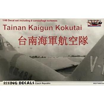 Plastikový model Rising Decals 1/48 Decal Tainan Kaigun Kokutai (8x camo)