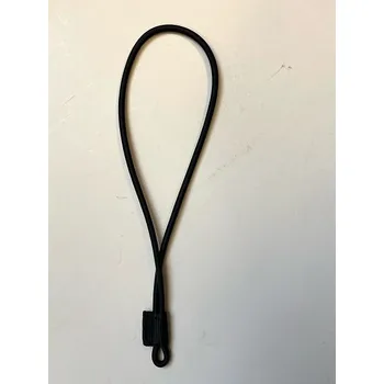 CYBEX šňůrka na stupátko Black