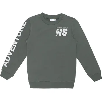 Chlapecká mikina Chlapecká mikina - Winkiki WJB 02838, khaki Barva: Khaki, Velikost: 128