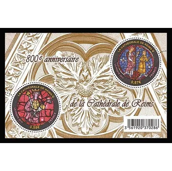 Poštovní známka Post France (2011) MiNr. 5097 - 5098 ** - Francie - BLOCK 151 - Cathédrale de Reims