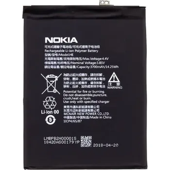 Baterie pro mobilní telefon Originální Nokia HE346/HE347